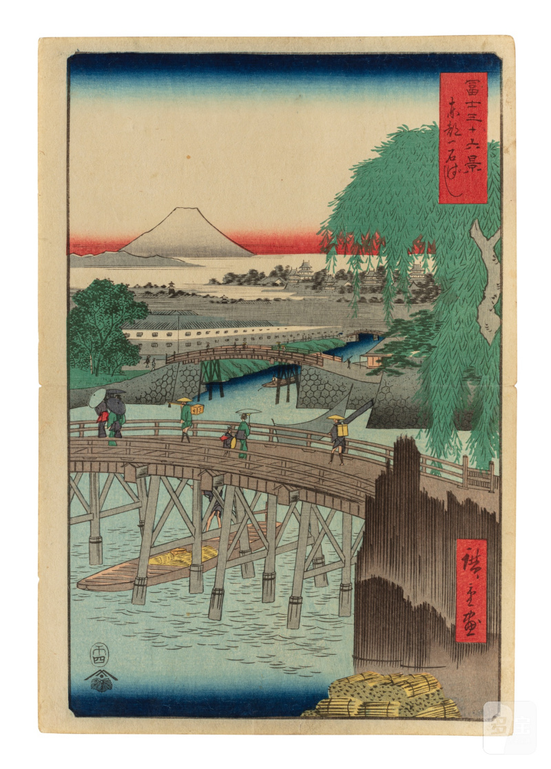 Utagawa Hiroshige (1797-1858) | Ichikokubashi Bridge in Edo (Toto Ichikokubashi) | Edo period, 19th century
